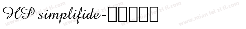HP simplifide字体转换
